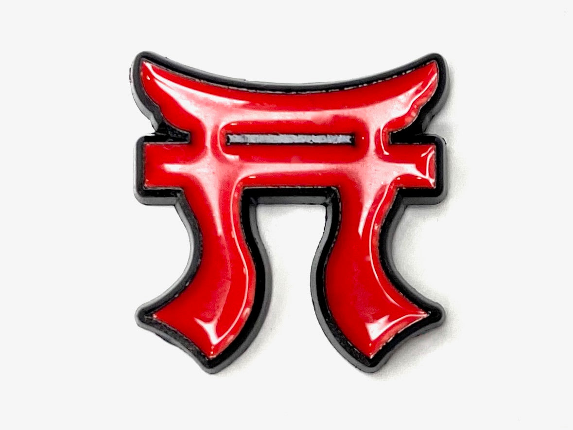 187th Airborne Infantry Regiment "Rakkasans" Lapel Pin