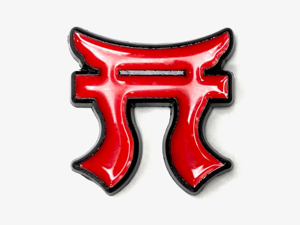 187th Airborne Infantry Regiment "Rakkasans" Lapel Pin