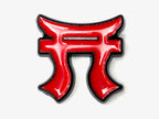 187th Airborne Infantry Regiment "Rakkasans" Lapel Pin