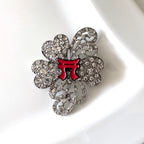 187th Airborne Infantry Regiment "Rakkasans" Brooch 23G