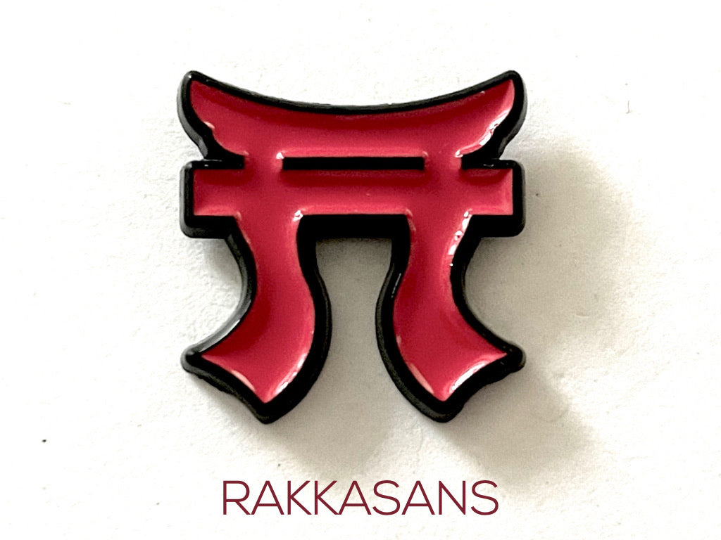 187th Airborne Infantry Regiment "Rakkasans" Cufflinks