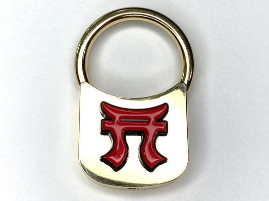 187th Airborne Infantry Regiment "Rakkasans" Keychain