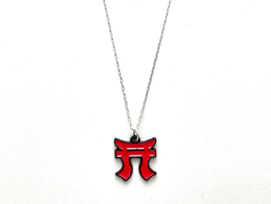 187th Airborne Infantry Regiment "Rakkasans" Charm Necklace