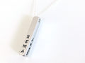 Limited Edition USMA Pendant Necklace